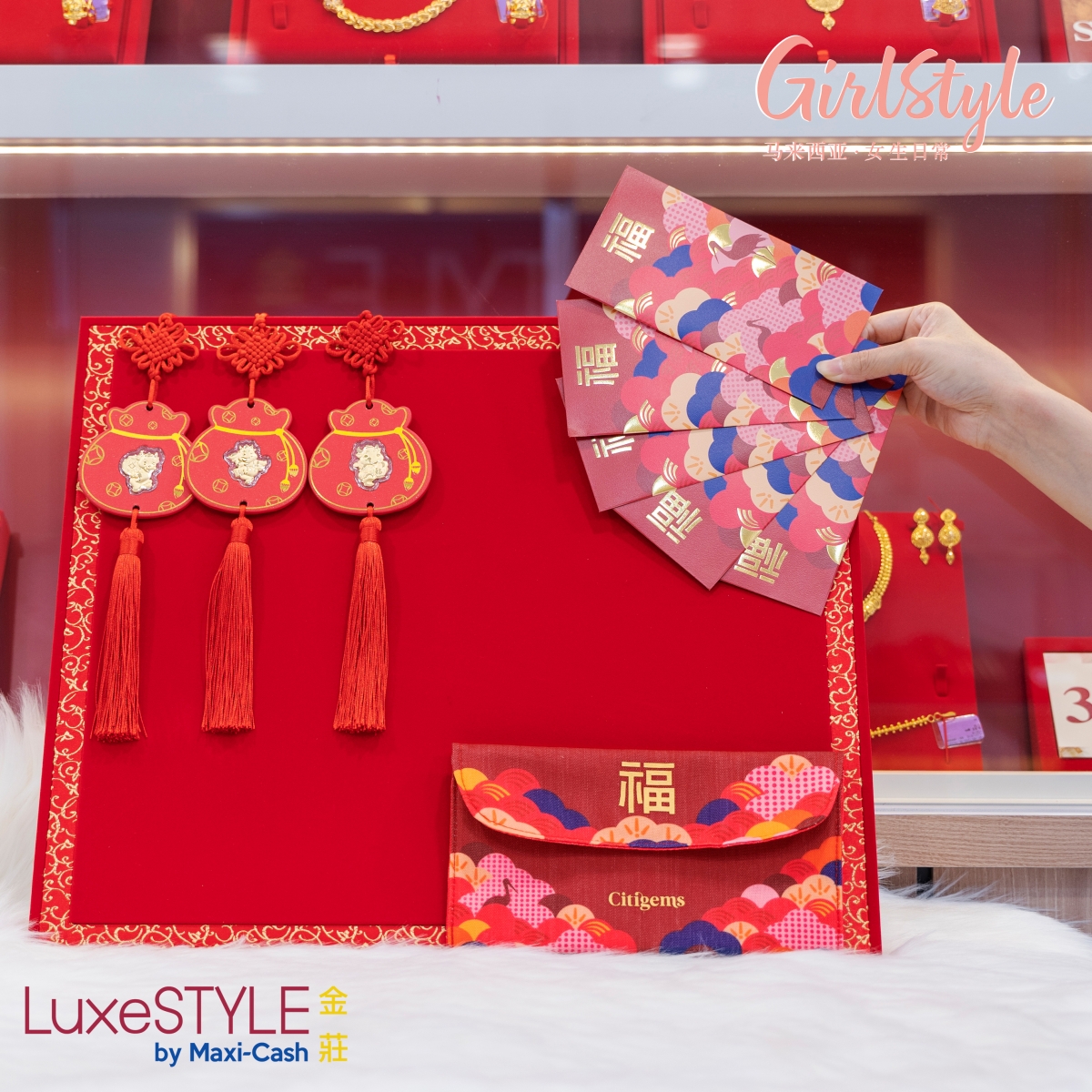 金牛币红包封 edited