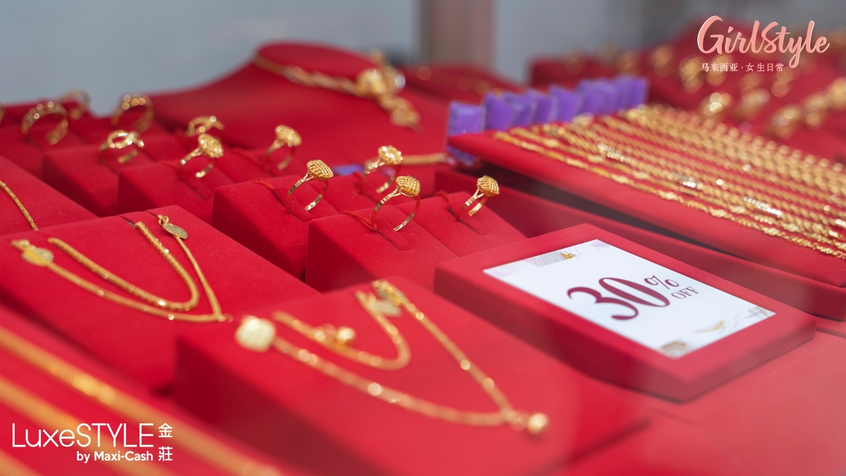 Citigems 示意 edited