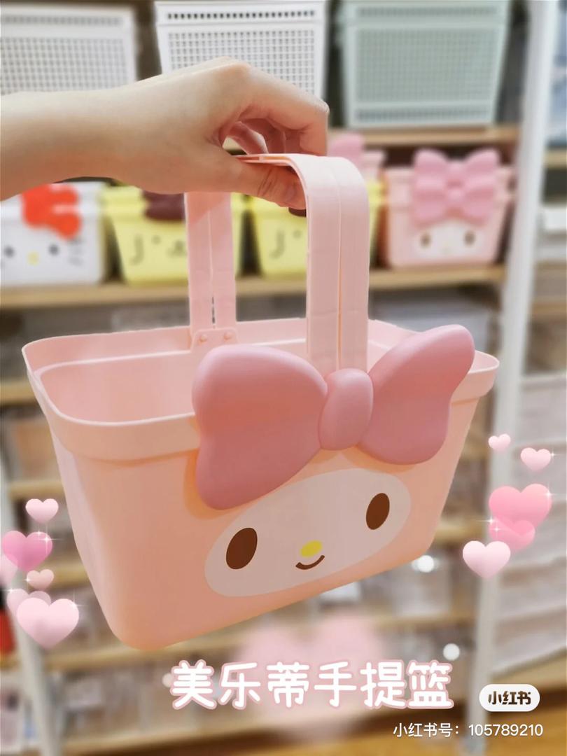 miniso 收纳 15