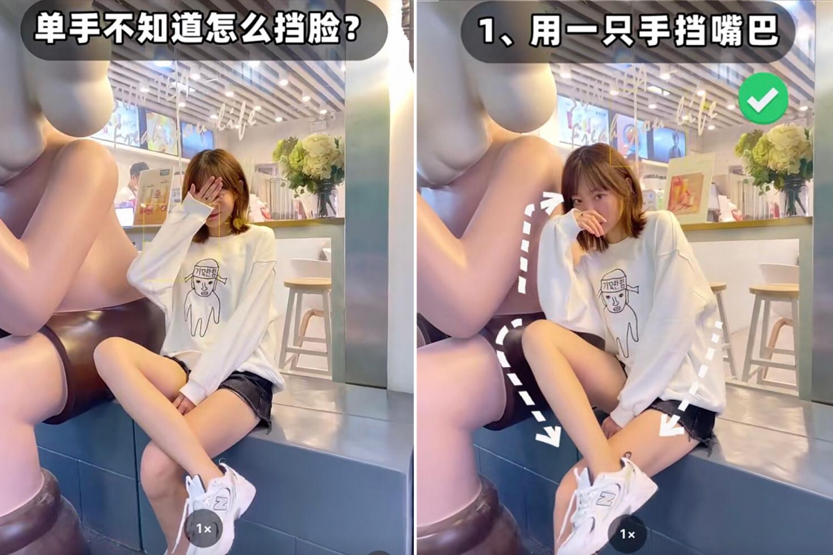 挡脸拍照 13