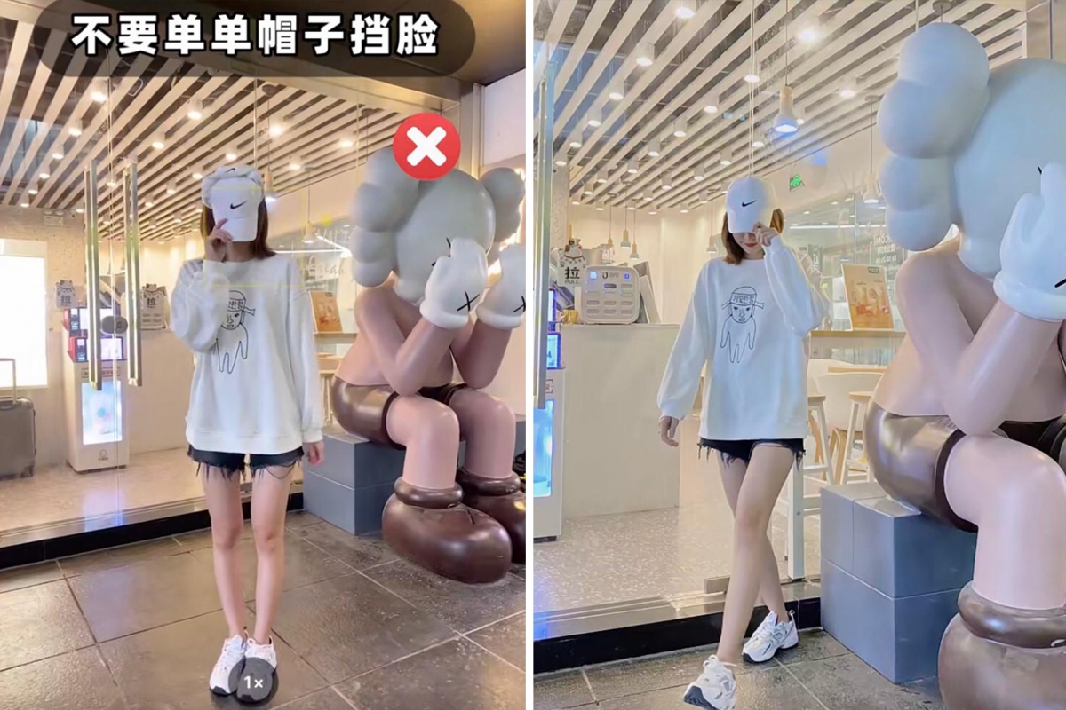 挡脸拍照 2