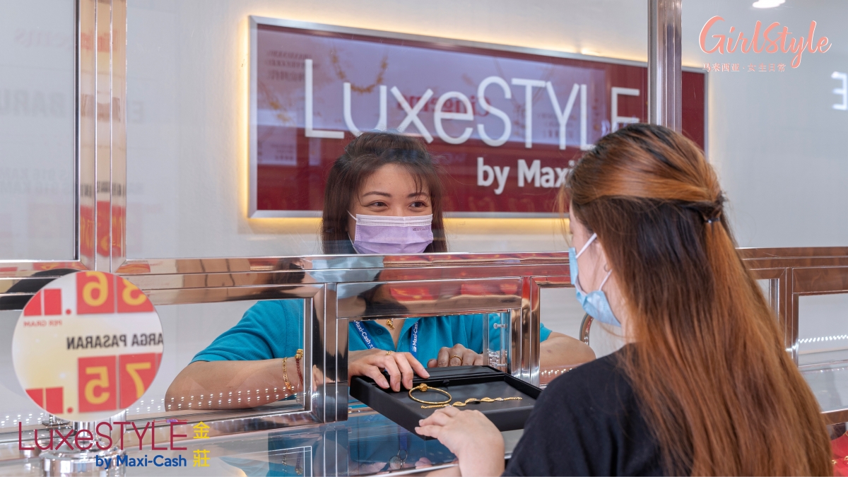 Maxi Cash 效率 UP 服务 edited