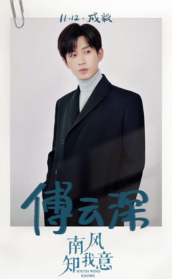 b4c7c0f251264f5789d511287312e639