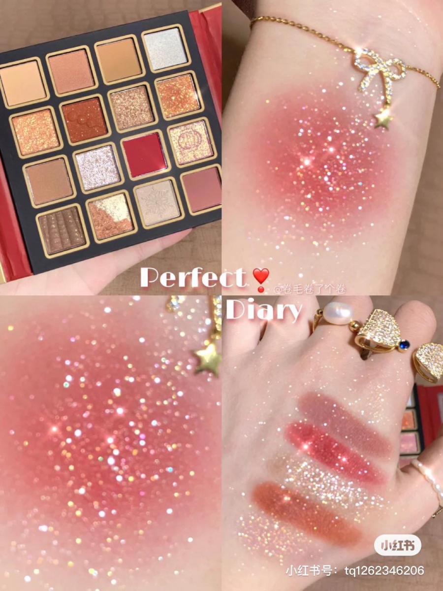 Perfect Diary 完美日记2021新年限定四合院眼影盘 上述眼妆教程用的正是这盘眼影盘~虽然是很有新年氛围的红棕调,但整体配色日常也很实用;提亮、眼皮打底、眼尾着重一盘轻松搞定!