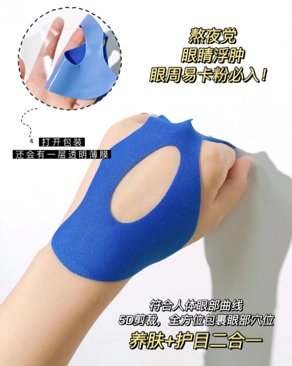 136973716_217640720021421_8889731179460077726_o