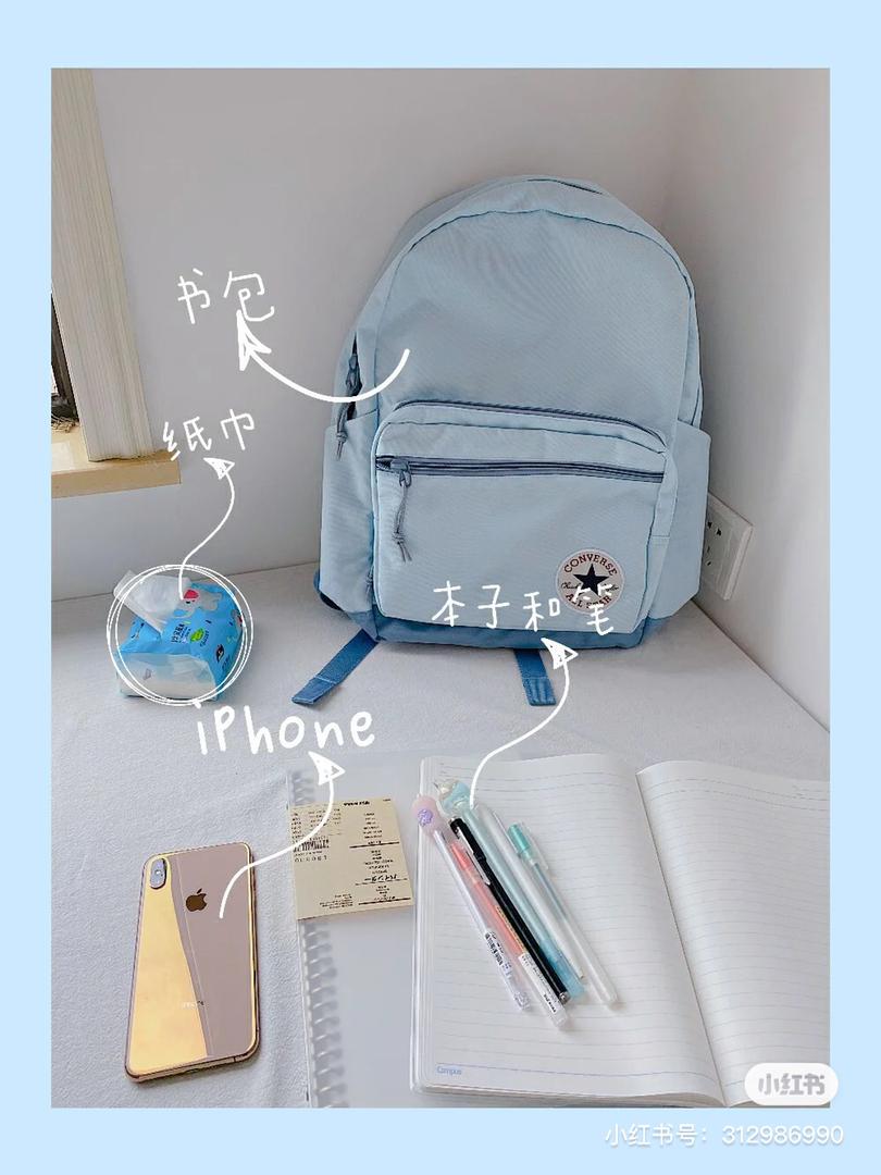 云朵蓝 双肩包 2