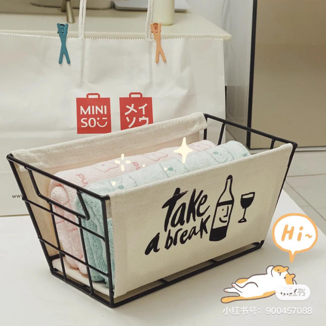 miniso 收纳 3