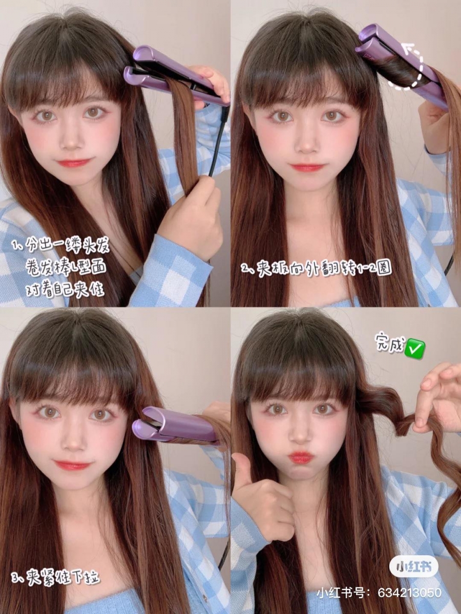 *Tips:可以给头发上卷度,整体Look看起来更元气甜美之余,发量看起来更丰盈蓬松的话,会更能营造显脸小即视感哟~