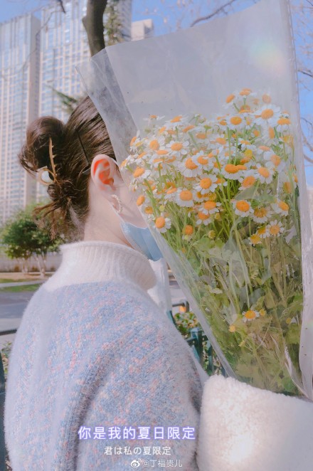 接受生命的起起落落,对自己保持满意。