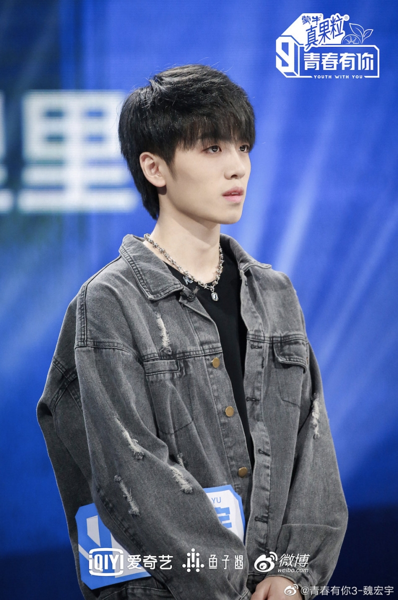 魏宏宇
