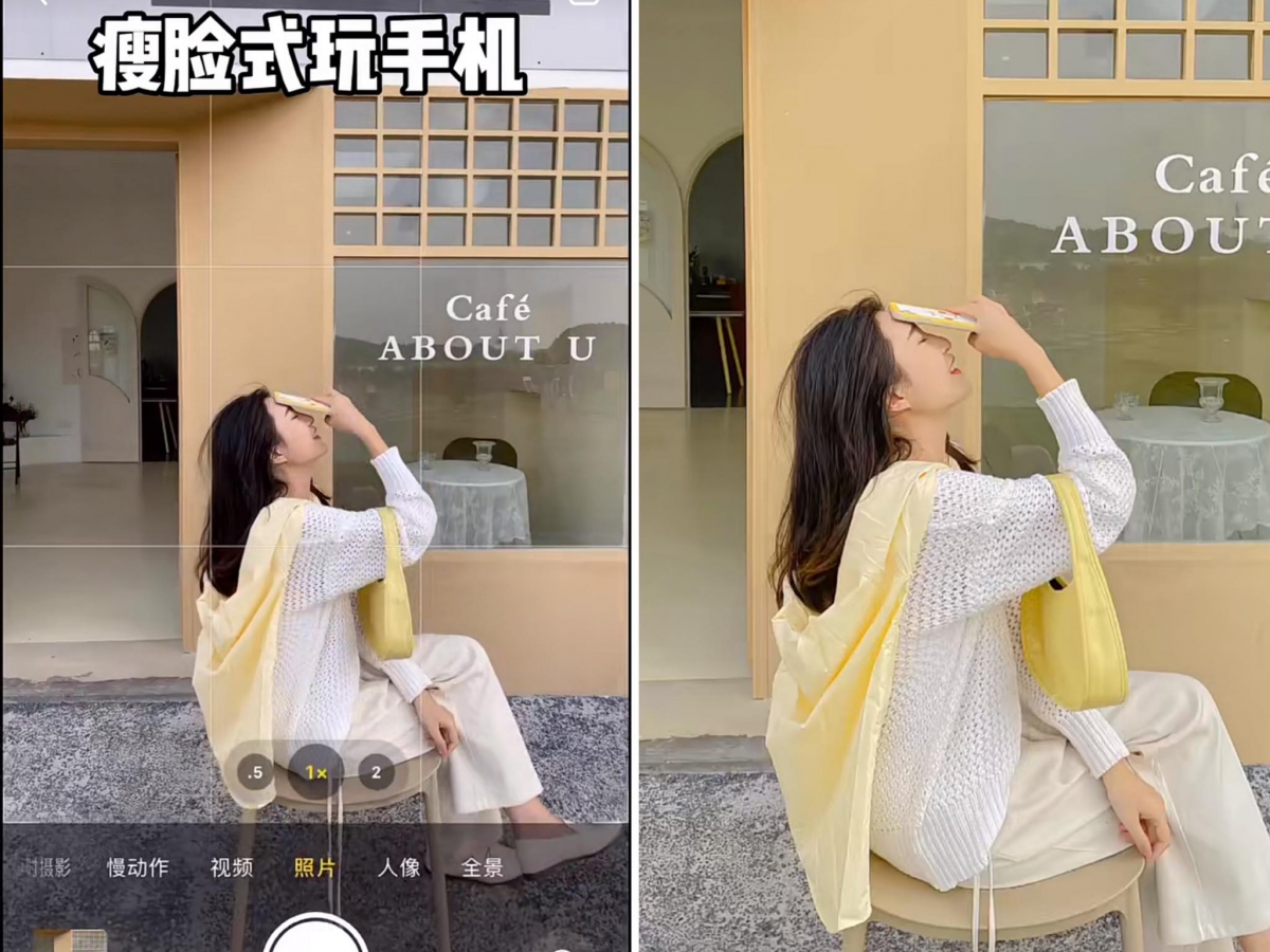 10、超可爱的瘦脸式玩手机POSE,搭配自然不做作笑容展现侧颜杀氛围感美女魅力。