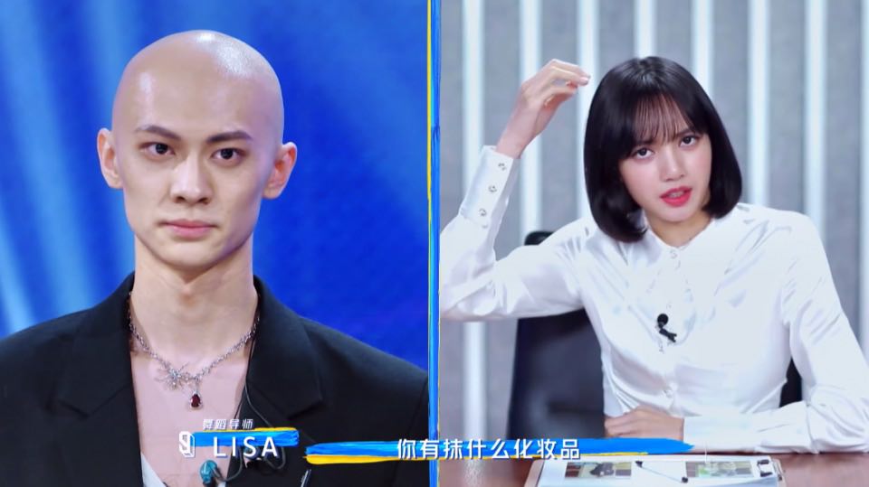 「看着凶巴巴,实则欢乐喜剧人」的光头型男梁森,无疑是初舞台最受瞩目之一!一头油亮亮光头造型让导师Lisa都忍不住问「你头上是不是抹了什么?Cause it looks so dewy and shiny~」