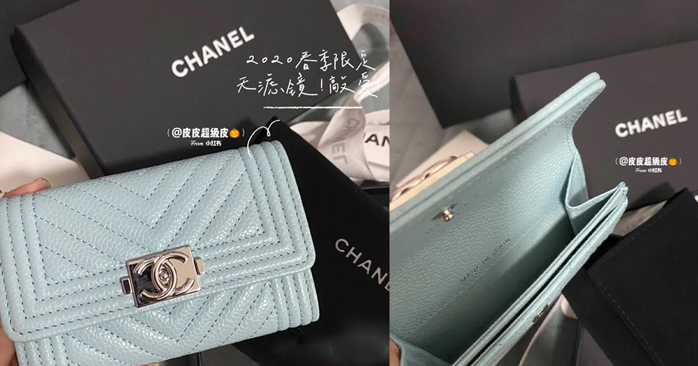 chanel jpg