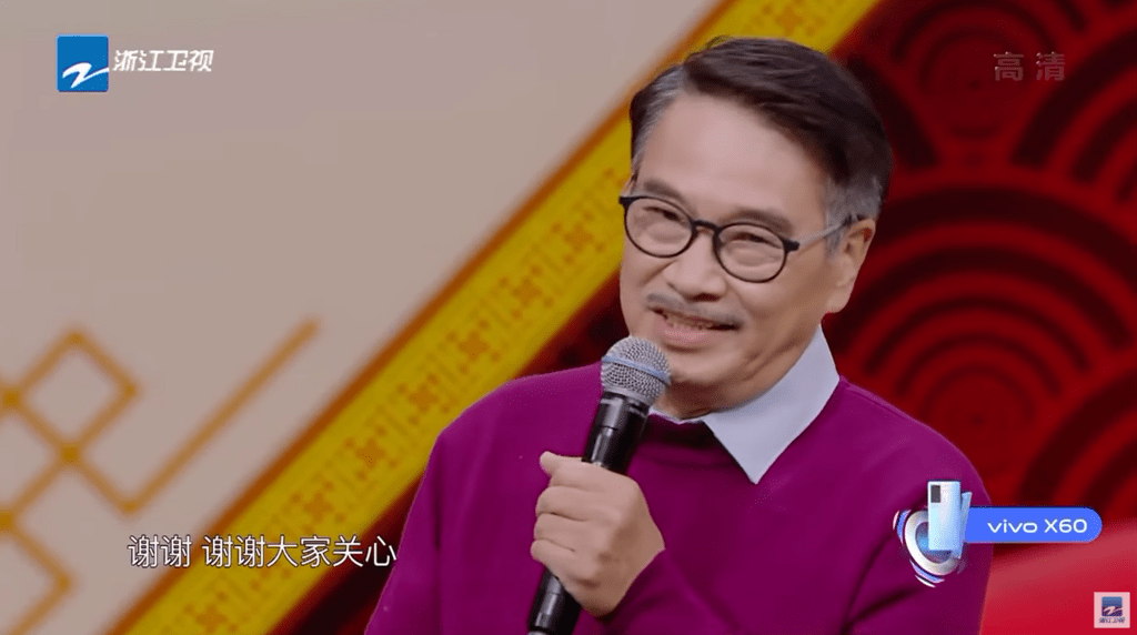 今年大年初一播出的《王牌对王牌》中，以嘉宾身份登上节目的吴孟达谈及身体状况，透露自己之前心脏被病毒所感染，夜深人静的时候甚至感觉“好像自己就要走了”。当被问到是否还能看到他和周星驰再次合作时，他大声笑说：“我还没死，他还没退休，一定有机会的。” 奈何天从不人愿，再也没有机会看到二人同台合作。这集《王牌对王牌》也是吴孟达生前最后一次公开亮相。