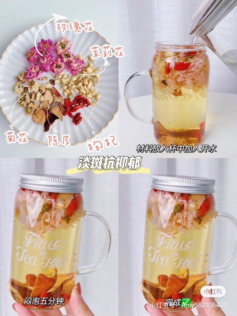 养颜三花茶 ✨ 材料:玫瑰花、菊花、枸杞、茉莉花 (热水闷泡即可) 玫瑰花有淡斑平肝解郁功效;茉莉花和菊花清热~综合起来闷泡有淡斑美颜、安神疏压解郁良效。