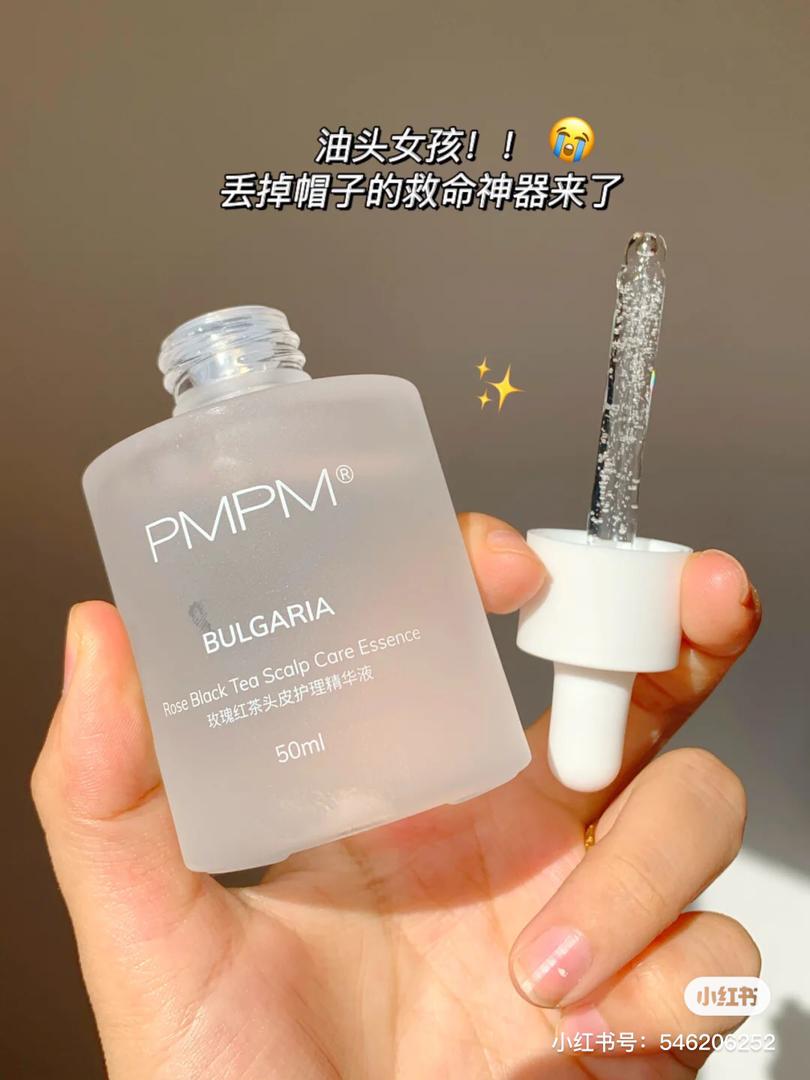 pmpm