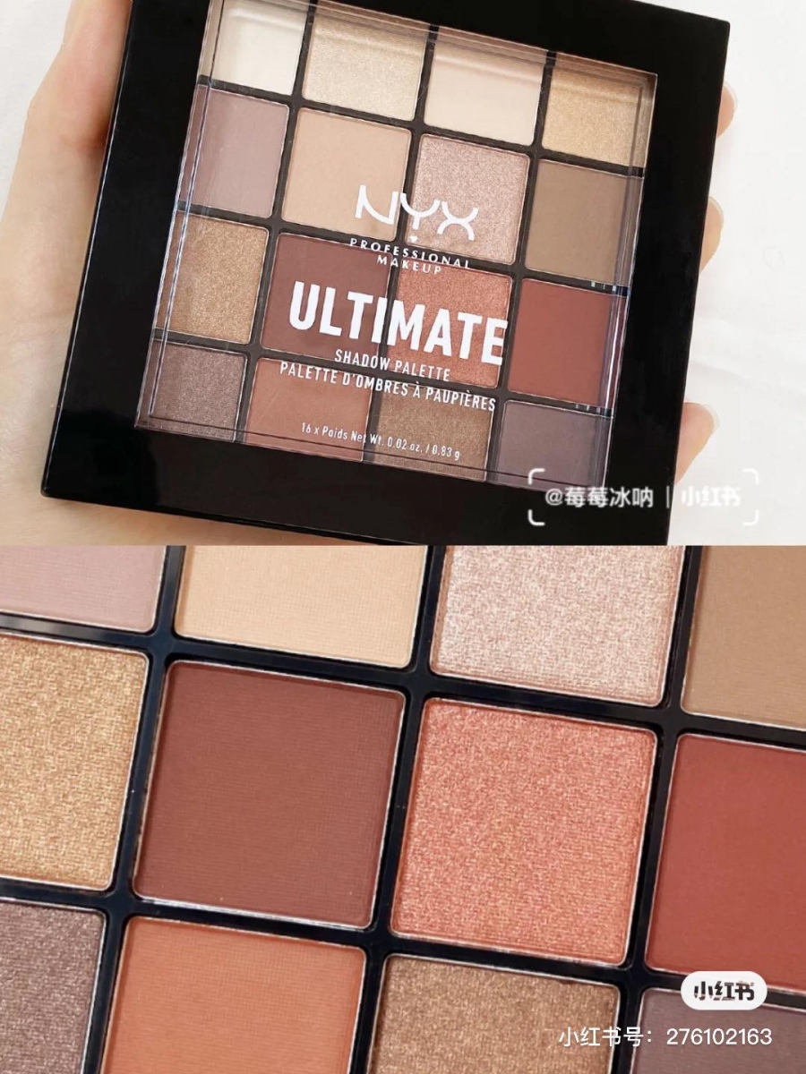 NYX 16色眼影盘 Ultimate Shadow Palette 集合红棕配色的一盘超多用途眼影盘,如果想要「一盘打天下」画出各类日常/节日妆,这盘真的一生推!