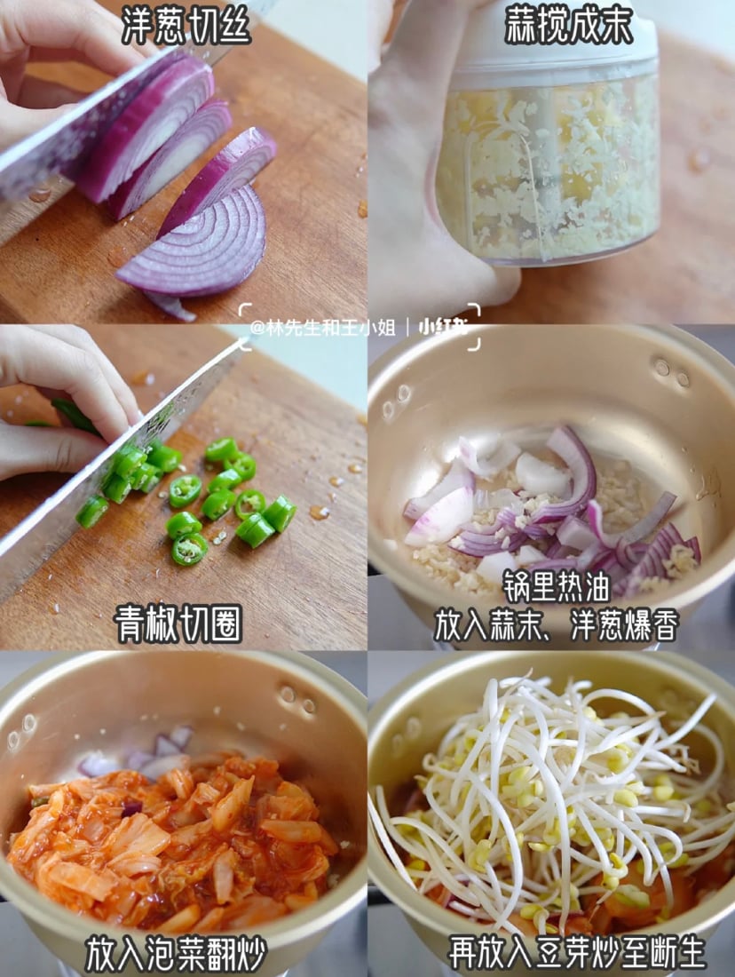 5道香辣可口的「韩式料理」教程，梨泰院同款泡菜豆腐汤一次就学会的快手菜～