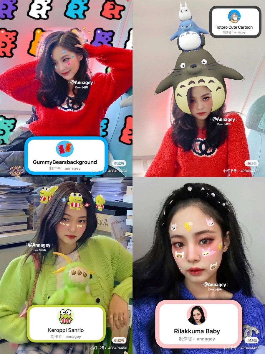 【Instagram Stories Effect 限时动态中文字滤镜作者:? annagey 】 推荐滤镜:GummyBearsbackground、Totoro Cute Cartoon、Keroppi Sanrio、Rilakkuma Baby