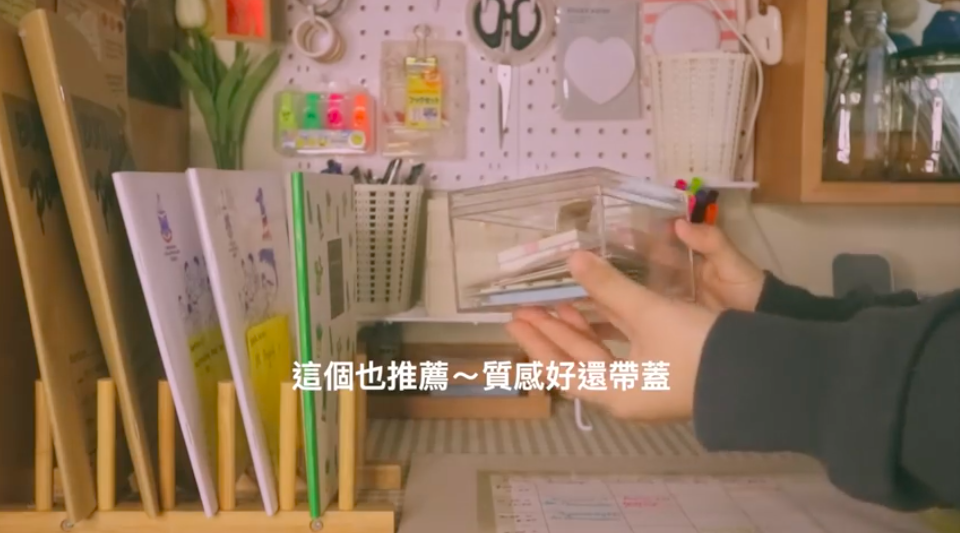 透明收纳盒