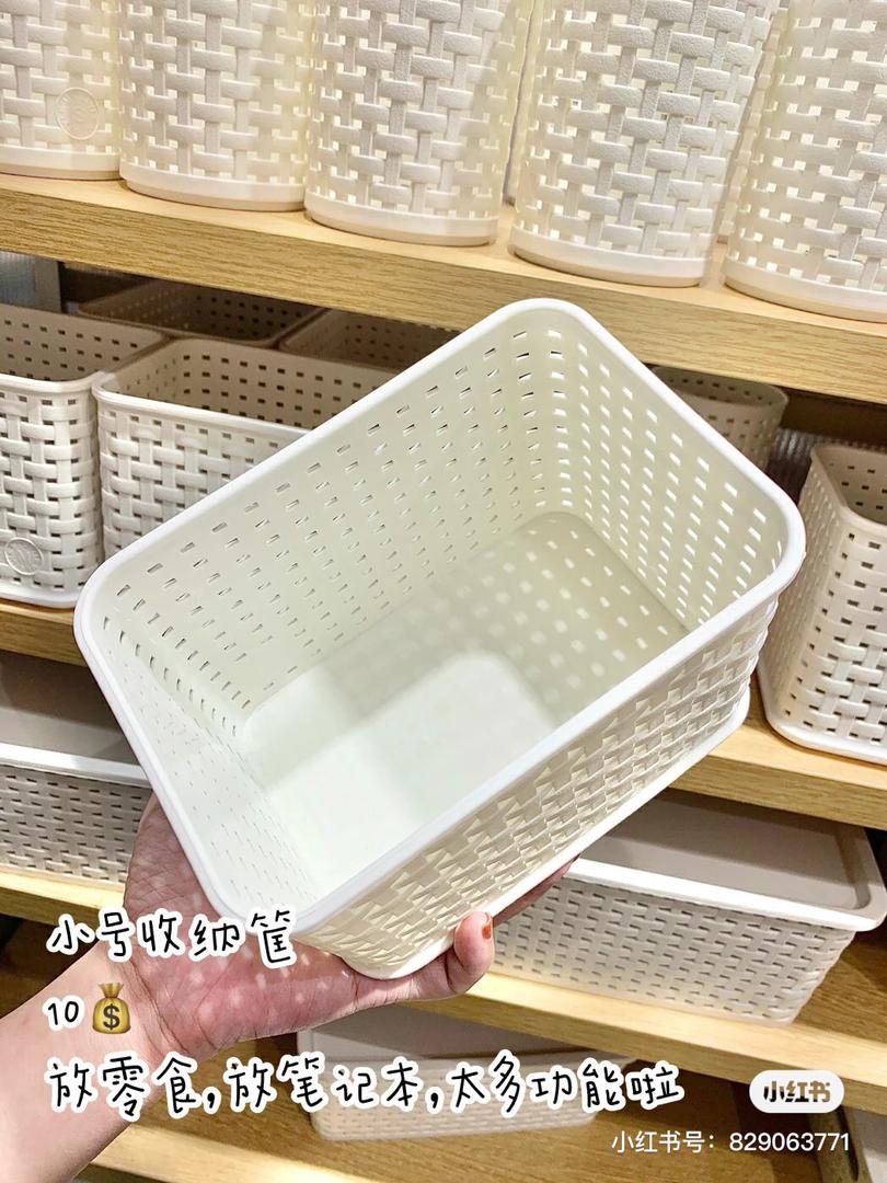 miniso 收纳 10