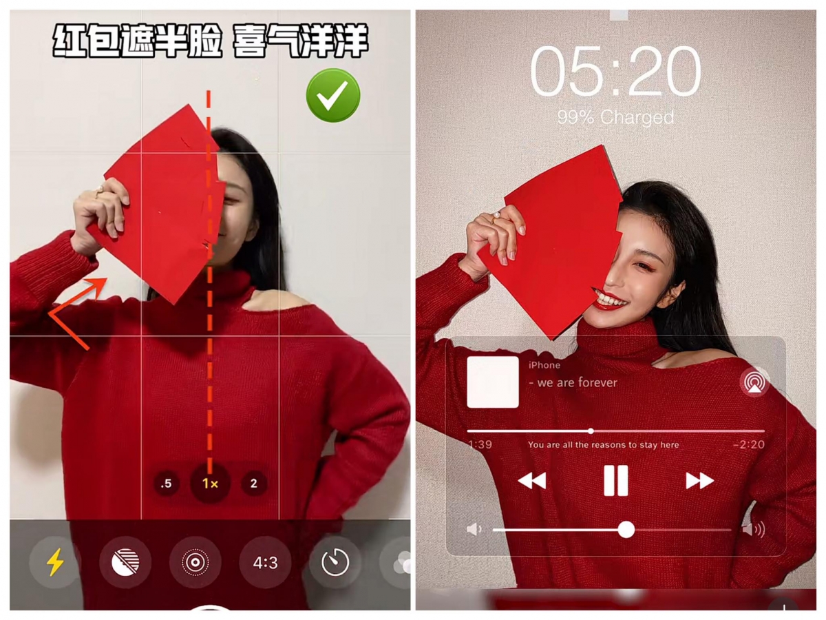 半脸自拍花式拍法,特别适合不擅长面对镜头的Girls~而且留白较多可以用来设置成手机锁屏壁纸!
