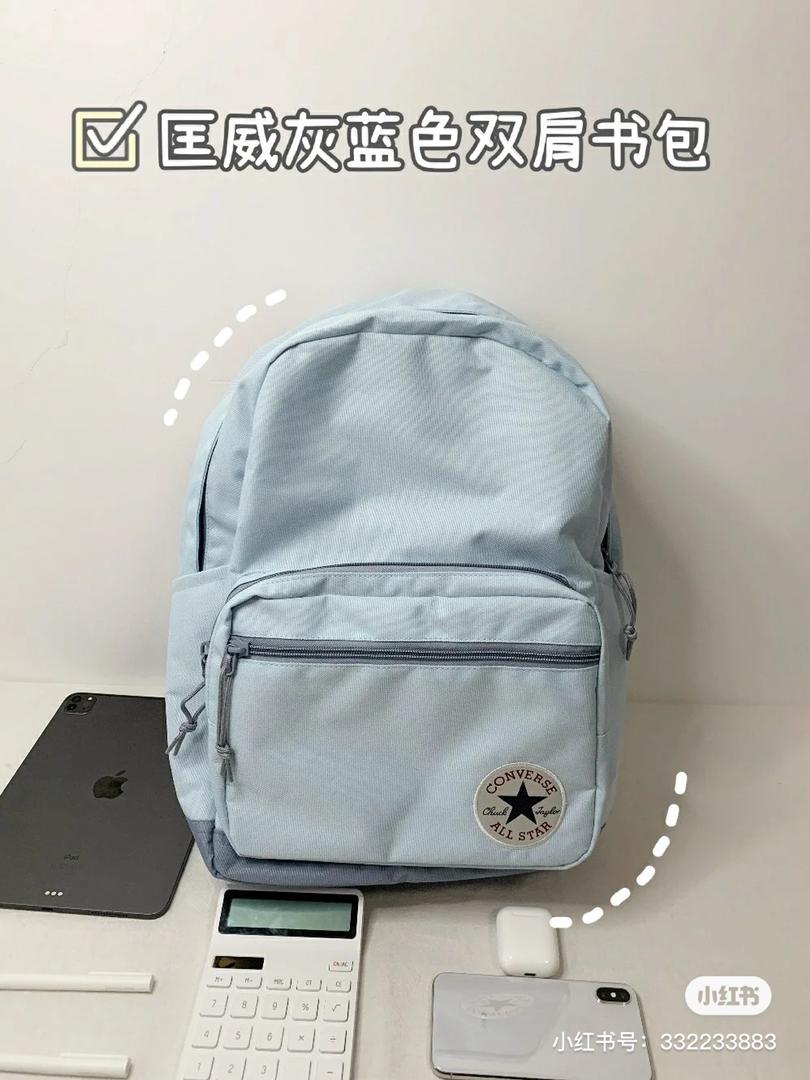 云朵蓝 双肩包 22