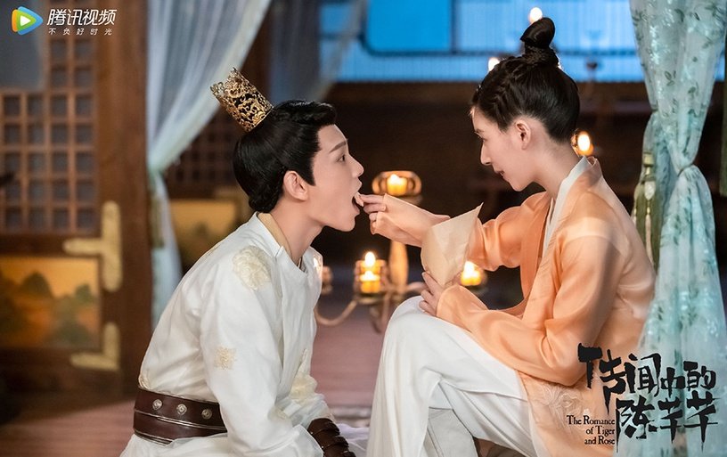 传闻中的陈芊芊 2