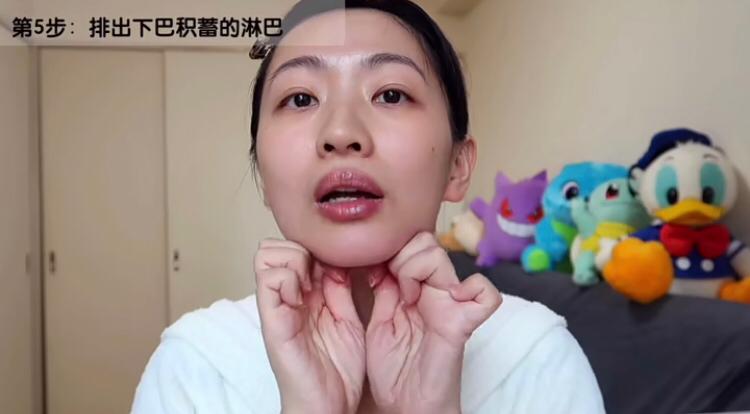 瘦脸 8