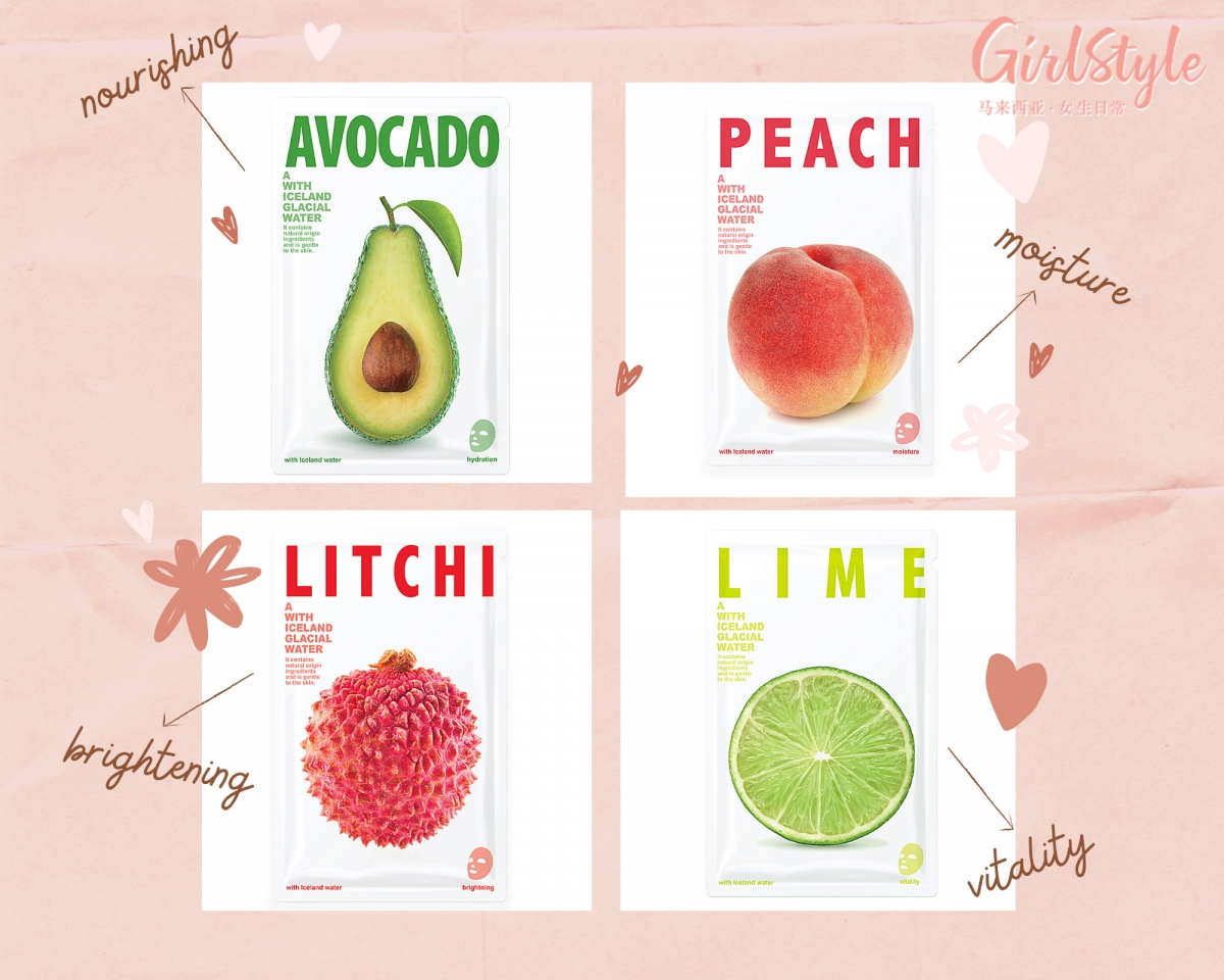 想当精致女孩，平日里再懒都不能懒保养！除了刚刚的精华+面霜日常保养组合，瞬效提供肌肤密集保养的「面膜」一定要记得用起来～ 比如SHE‘S LAB旗下的水果系列面膜，不仅充分疗愈肌肤，它们的清新香气和超亲肤膜布质地还特别治愈身心！最适合在忙碌完一整天后利用ME TIME敷上一片，好好呵宠陪你一起奔波劳碌的肌肤。