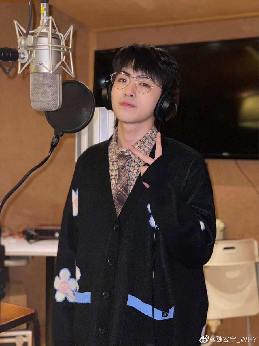 《青春有你》魏宏宇