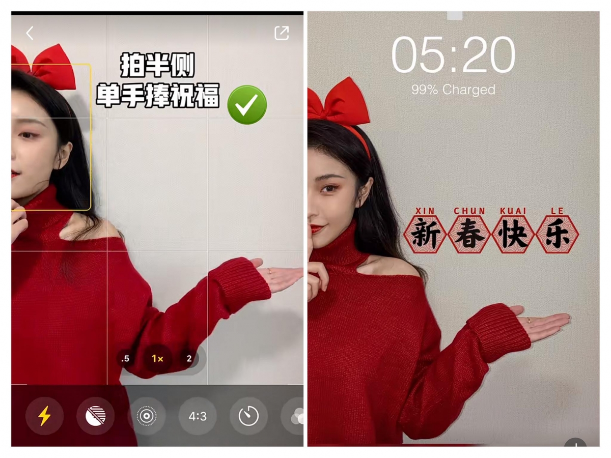 半脸自拍花式拍法,特别适合不擅长面对镜头的Girls~而且留白较多可以用来设置成手机锁屏壁纸!