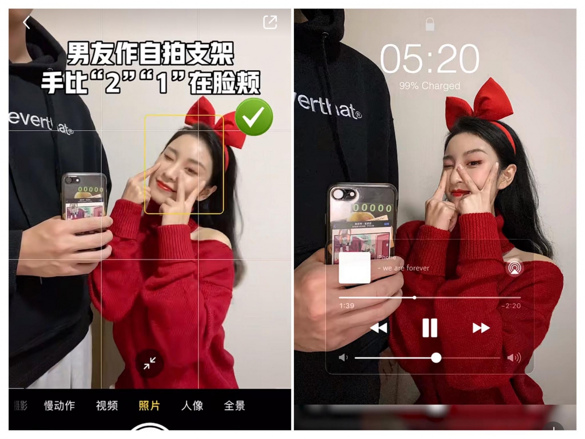 半脸自拍花式拍法,特别适合不擅长面对镜头的Girls~而且留白较多可以用来设置成手机锁屏壁纸!