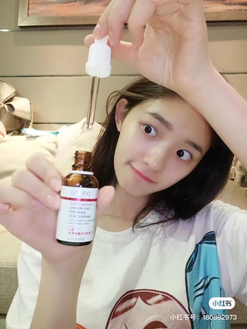 dr wu