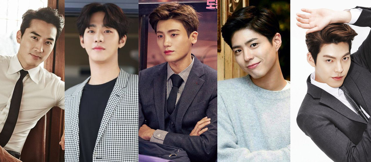 2021年度韩国最帅男演员 TOP 16 - 20 宋承宪、安孝燮、朴炯植、朴宝剑、金宇彬