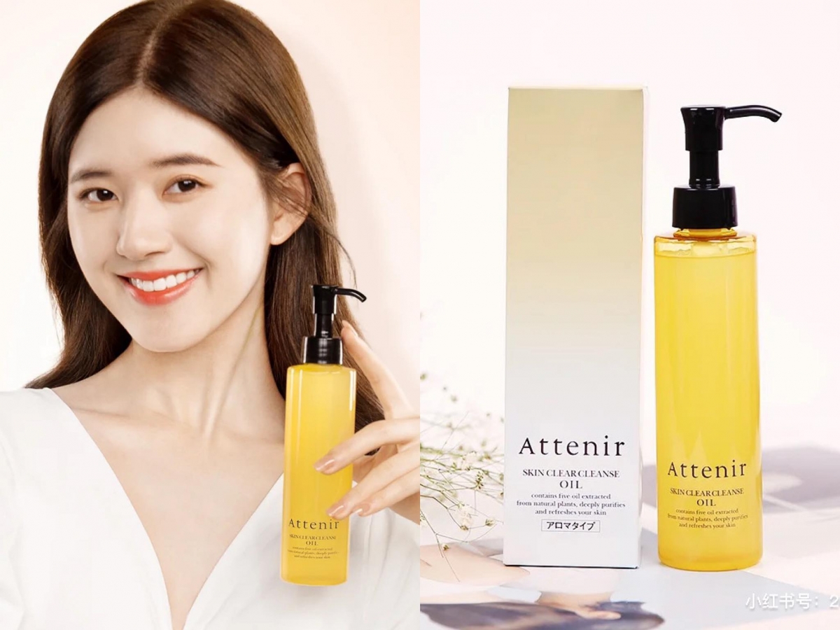 TOP 8 :ATTENIR Skin Clear Cleanser Oil Makeup Remover 卸妆美容油 ATTENIR卸妆美容油在日本COSME大赏「卸妆类产品」中夺下蝉联4次冠军傲人成绩!其中有效成分包括5种天然植萃精华,淡淡柔和香气是特别治愈的柑橘精油香~用它卸妆和清洁脸部,可以温和而深层地清卸掉彩妆、油脂和污垢,洗完脸清爽不紧绷。不少小红书博主推荐用这款卸妆美容油,在容易堆积黑头粉刺和闭口的位置打圈按摩几分钟,「以油溶油」后用水乳化和清洗干净,恼人肌肤问题超有感改善!(参考价格 RM71.50 / 125ml)>>> 【点击查看购买链接】