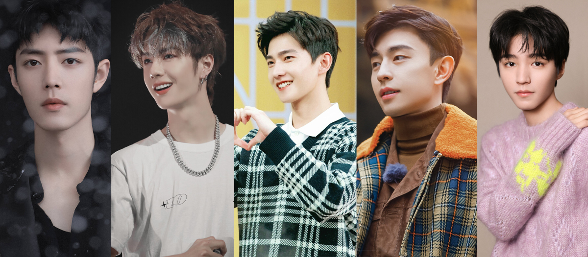 TOP 1 -5 肖战、王一博、杨洋、邓伦、王俊凯