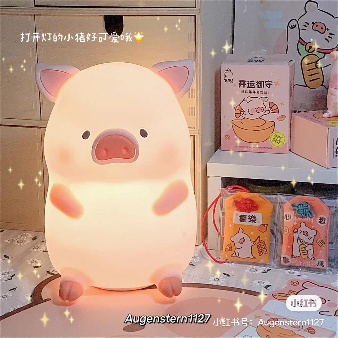 编在Shopee上搜索看见有好几家店铺有在出售，价格约莫在RM150以内；喜欢LULU猪的女生们赶紧冲鸭～～