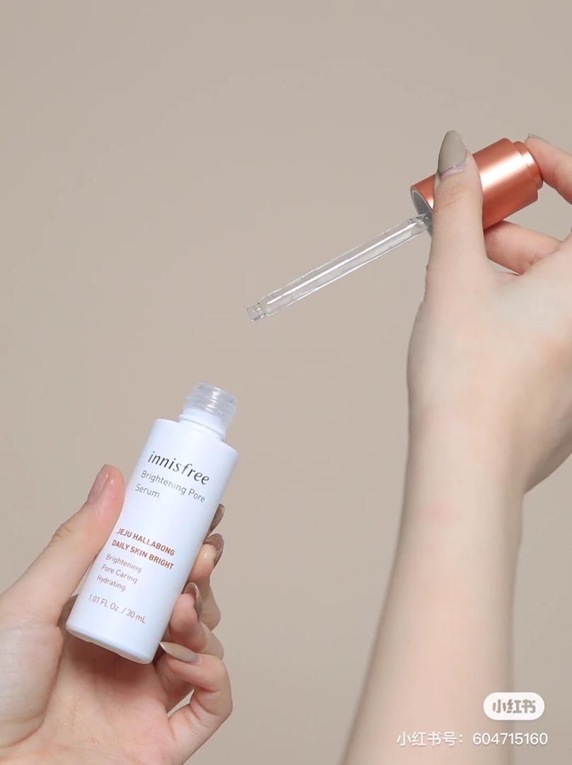innisfree brightening serum 4