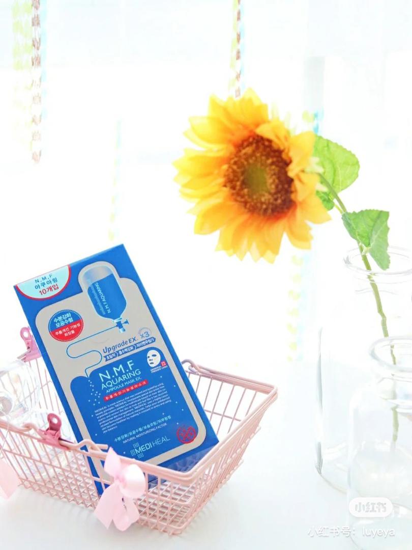 日本 cosme 面膜 19