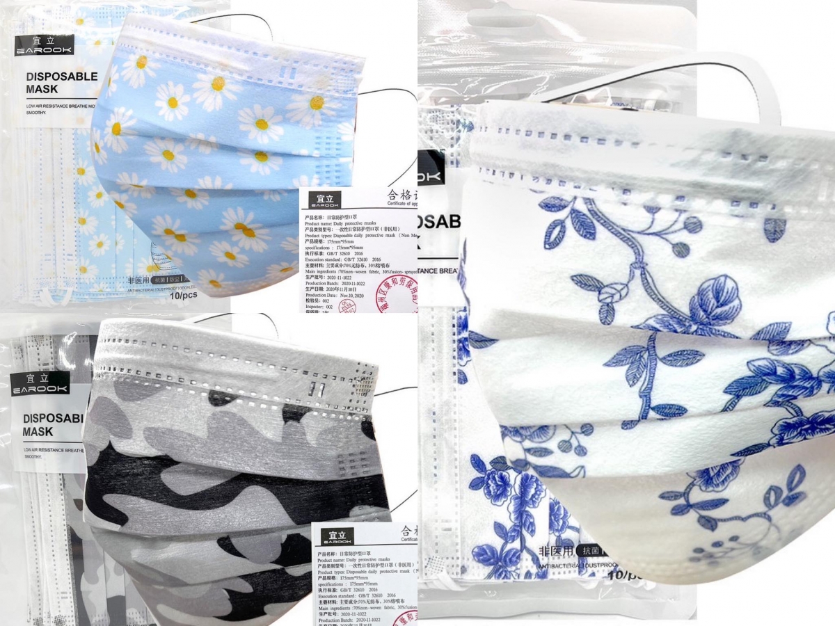 # 古风青花瓷设计口罩 这款古风控一定会大爱！除了青花瓷设计，迷彩款、小雏菊款也很好看～（参考价格 RM3.80 / 10pcs）>>> 【点击前往购买链接】