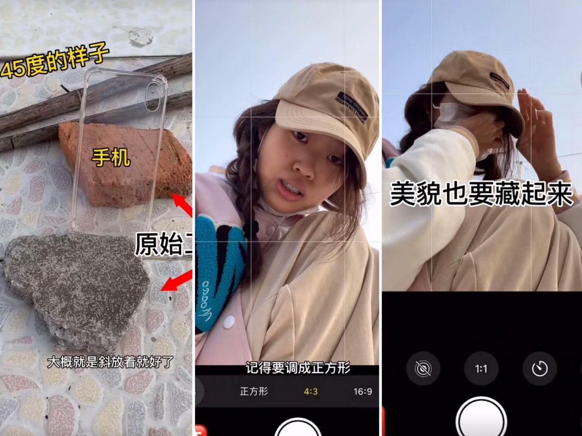 才上线短短几天就收获破4万点赞的这条「不露脸和天空拍照」教学也很实用!将手机斜放在两块大石头/砖块上,呈大约45度的拍照角度;将画面调成正方形,把帽子压低、戴上口罩把美貌藏起来(笑)完美将蓝蓝的天白白的云、超有氛围感美女feel的自己拍进画面里!