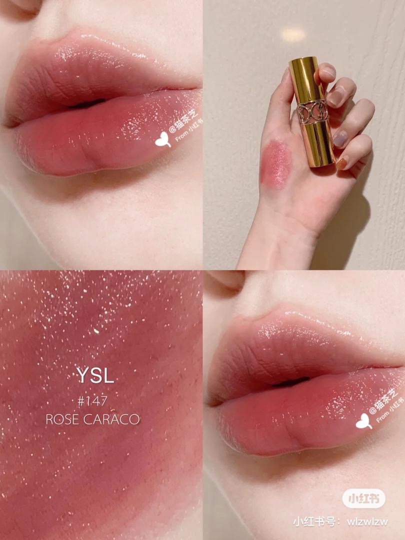 YSL 色号 1 9