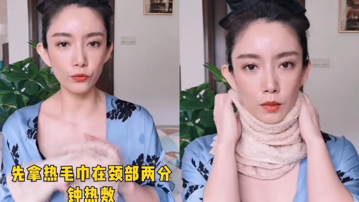 步骤(一) 洗完澡后先用浸过热水的热毛巾,在颈部进行约2步骤的热敷,促进颈部肌肤血液循环、肌肤毛孔处敞开状态,后续利用按摩手法搭配Lotion或专用颈霜吸收更好,消颈纹效果更加乘。