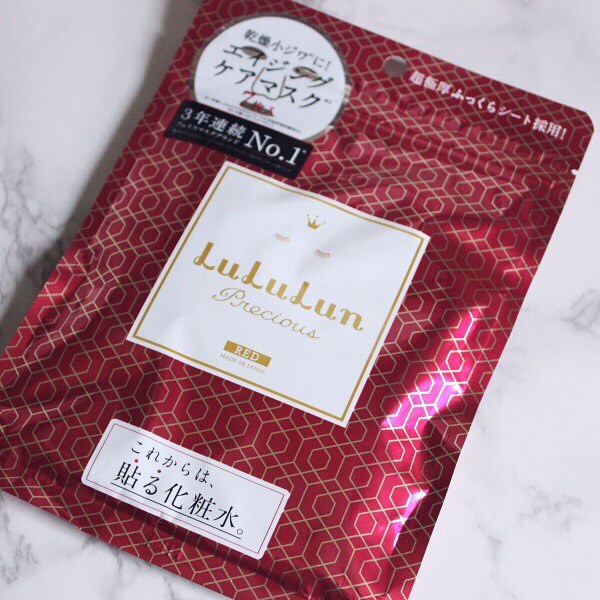 lululun 面膜好用