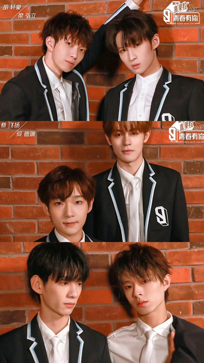 胡轩豪+梁弘立 | 蔡飞扬+何德瑞 | 黄泓铭+宣淏