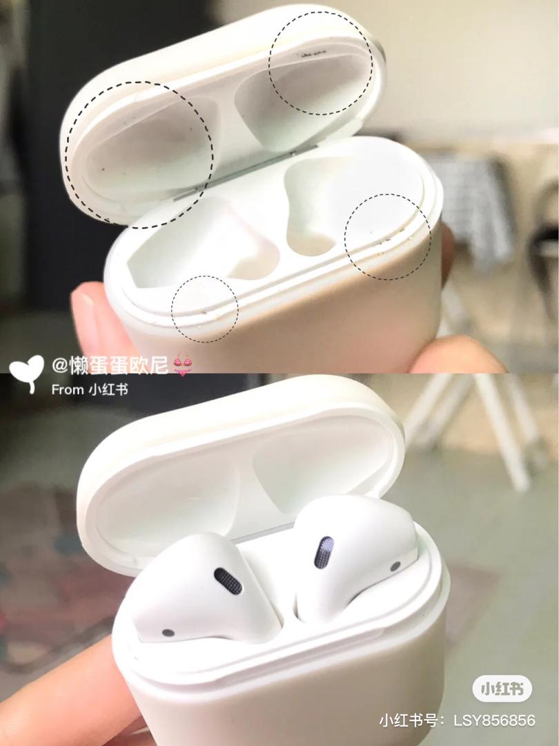 黏土清理耳机 7