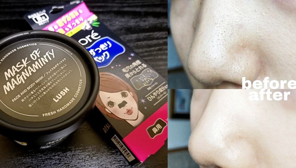 TOP 5 :LUSH Mask of Magnaminty - Face & Body Mask 薄荷清爽面膜 LUSH清爽薄荷面膜早前在日本推特上掀起极高讨论度,和BIORE家经典妙鼻贴被并称味「消灭毛孔最佳组合」,被日本博主大赞效果超好:「用完这个组合后毛孔就像消失了一样,太让人惊艳了!」