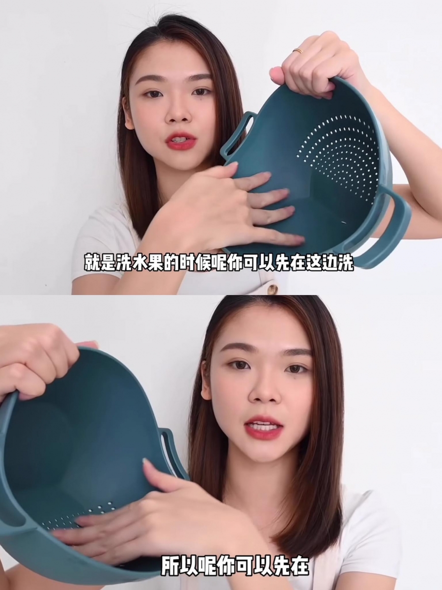 MRDIY必买:洗水果篮 低调好看的配色加上半面可滤干小洞洞设计,美观度和实用性很高!