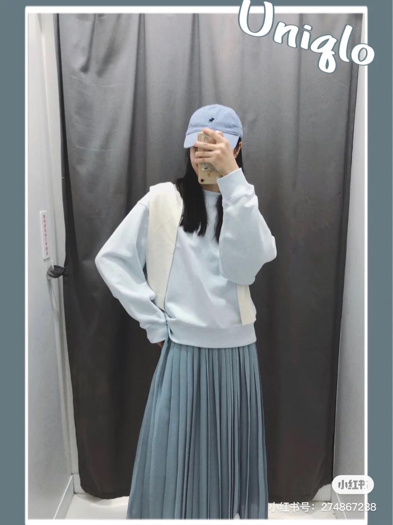 奶蓝色 uniqlo 7